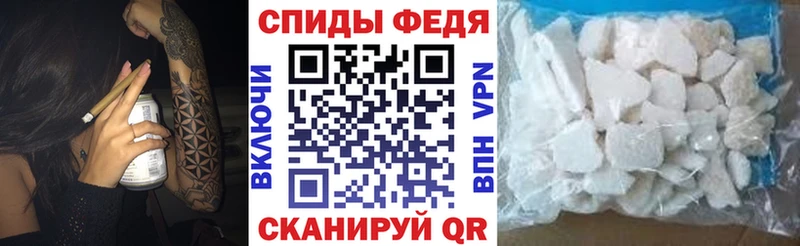 гидра tor  цены   Волжский  Амфетамин Premium 