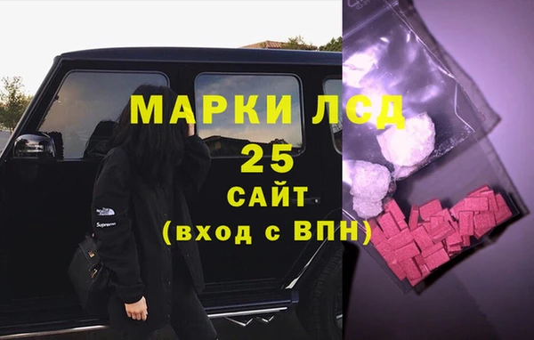 мяу мяу мука Верхнеуральск
