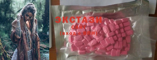 мяу мяу мука Верхнеуральск