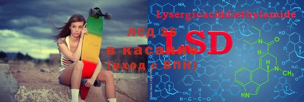 гашиш Верхний Тагил