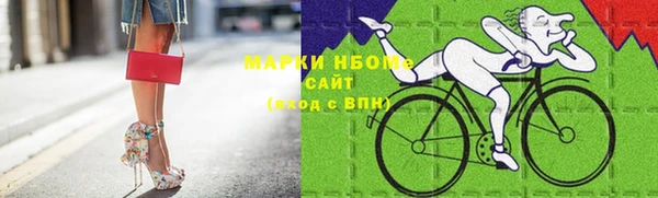 MDMA Premium VHQ Верея