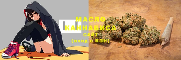 мяу мяу мука Верхнеуральск