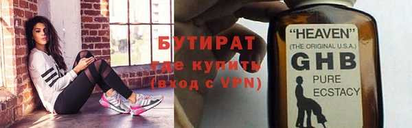 гашиш Верхний Тагил