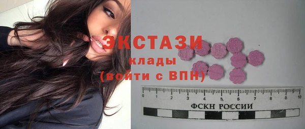 гашиш Верхний Тагил