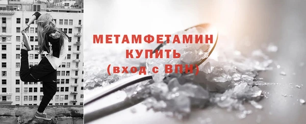 мяу мяу мука Верхнеуральск