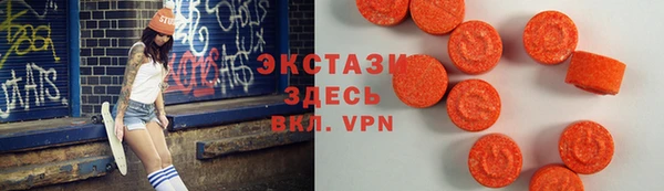 мяу мяу мука Верхнеуральск