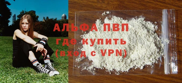 гашиш Верхний Тагил