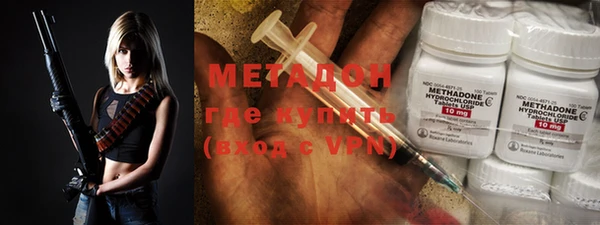 мяу мяу мука Верхнеуральск