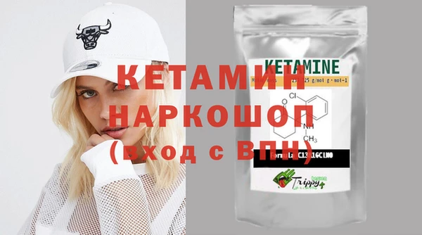 гашиш Верхний Тагил