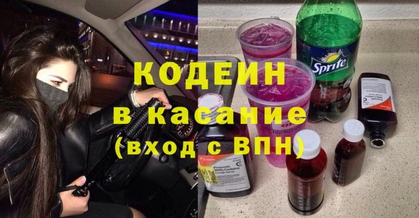 MDMA Premium VHQ Верея