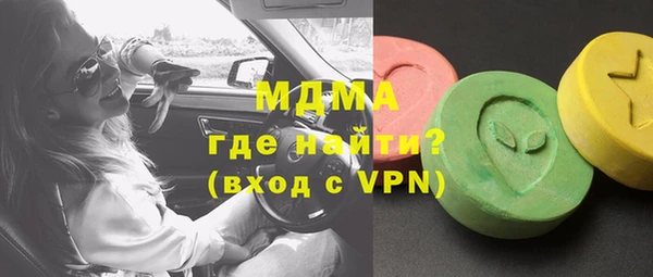 гашиш Верхний Тагил