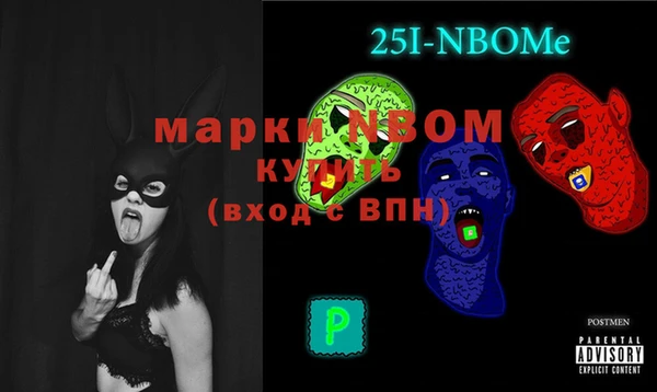 мяу мяу мука Верхнеуральск