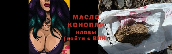 MDMA Premium VHQ Верея