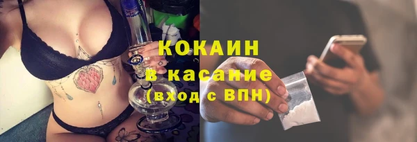 MDMA Premium VHQ Верея