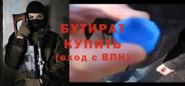 мяу мяу мука Верхнеуральск