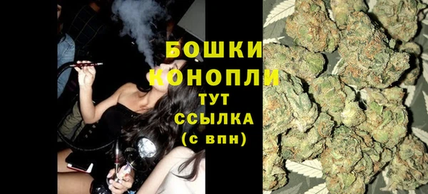 гашиш Верхний Тагил