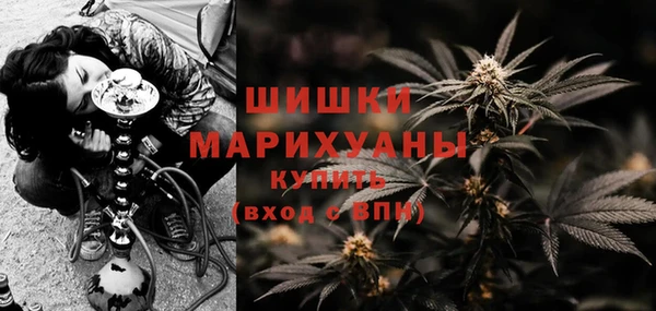 MDMA Premium VHQ Верея