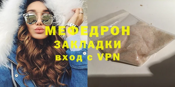 MDMA Premium VHQ Верея