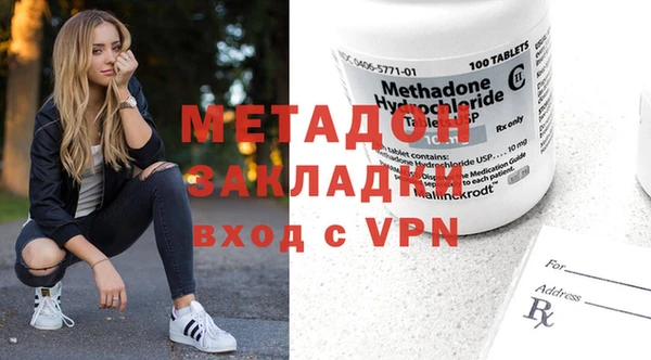 MDMA Premium VHQ Верея