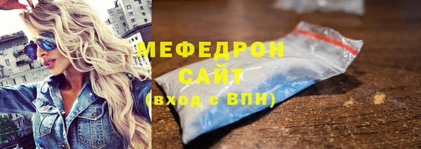 гашиш Верхний Тагил