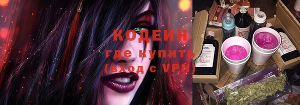 MDMA Premium VHQ Верея