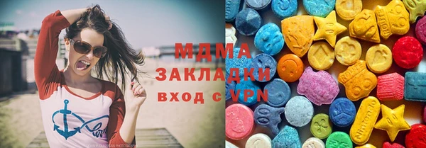 гашиш Верхний Тагил