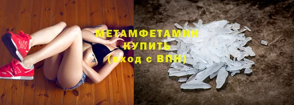 MDMA Premium VHQ Верея