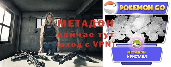 MDMA Premium VHQ Верея