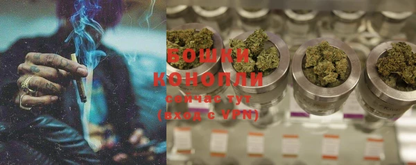мяу мяу мука Верхнеуральск