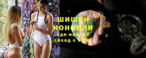 мяу мяу мука Верхнеуральск