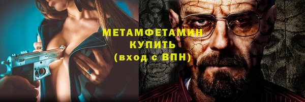 гашиш Верхний Тагил
