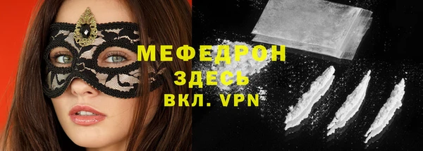 MDMA Premium VHQ Верея
