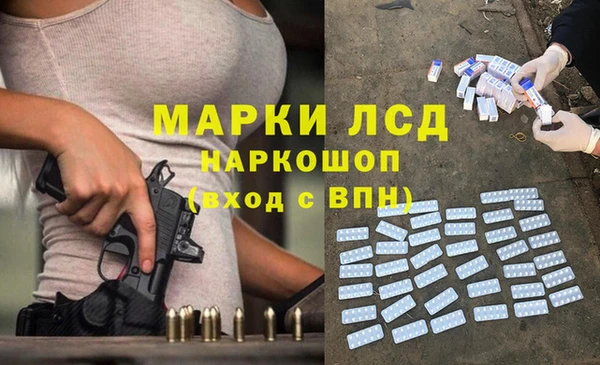 мяу мяу мука Верхнеуральск