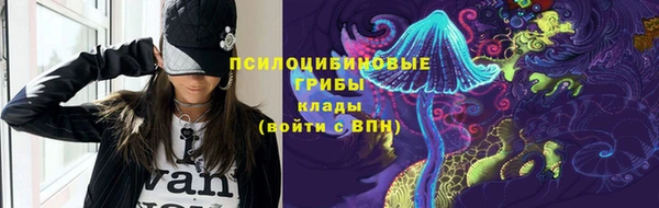 MDMA Premium VHQ Верея