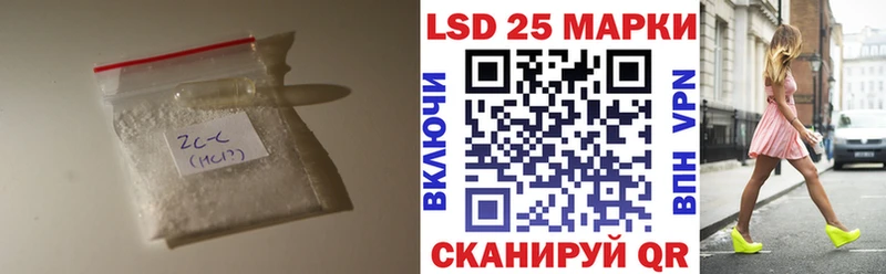 ЛСД экстази ecstasy  ОМГ ОМГ зеркало  Волжский 